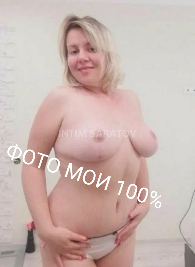 Проститутки Волгодонска От 35 До 40 Лет